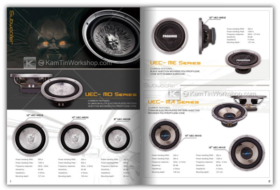 UEC - 產品目錄設計